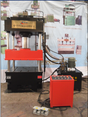 200T快速四柱油壓機 200T快速四柱油壓機