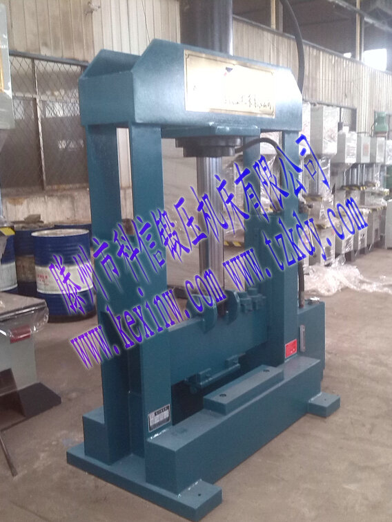 龍門液壓機(jī) 龍門液壓機(jī)