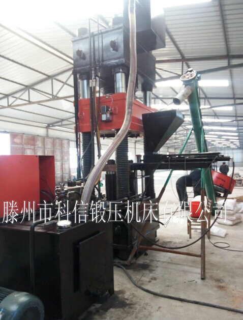 油壓機(jī) 油壓機(jī)