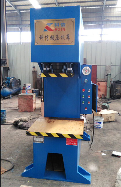 單臂液壓機(jī) 單臂液壓機(jī)