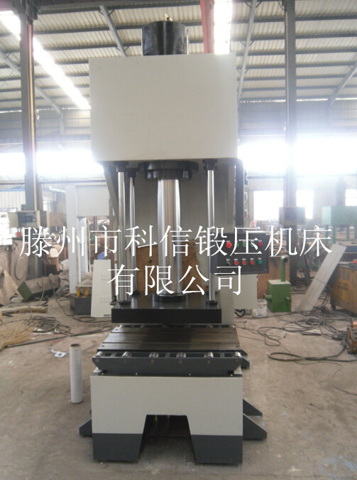 定制液壓機(jī) 定制液壓機(jī)