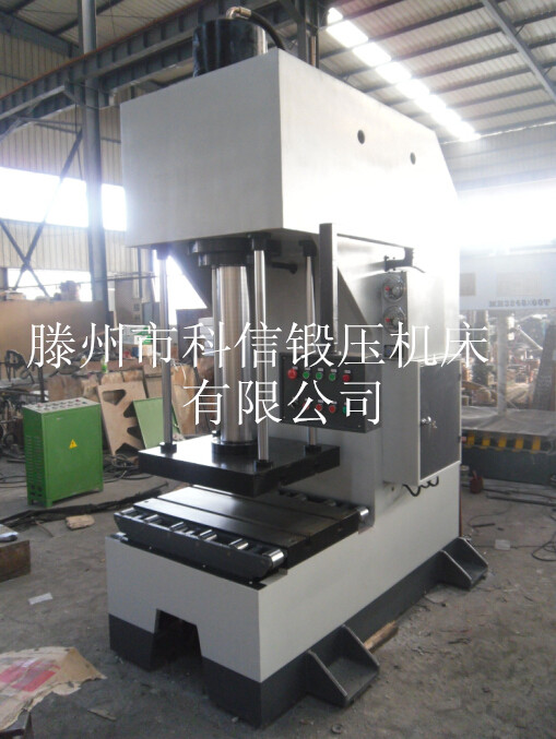 單臂液壓機(jī) 單臂液壓機(jī)