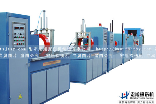 產(chǎn)品名稱：抽油桿熒光磁粉探傷機
產(chǎn)品型號：HCJW-2000型探傷機
產(chǎn)品規(guī)格：探傷機，探傷儀