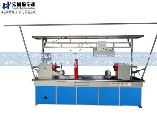 產品名稱：長軸棒、鋼管熒光磁粉探傷機
產品型號：軸棒專用磁粉探傷機
產品規(guī)格：HCDG-3000