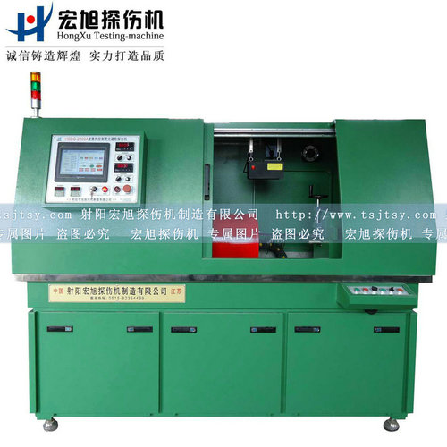 產(chǎn)品名稱：全封閉環(huán)形件專用探傷機(jī)
產(chǎn)品型號(hào)：HCDG-2000A
產(chǎn)品規(guī)格：熒光、全封閉、轉(zhuǎn)動(dòng)、手自動(dòng)