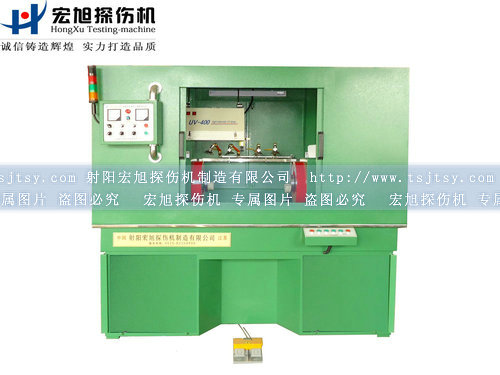 產(chǎn)品名稱：全封閉式熒光磁粉探傷機(jī)
產(chǎn)品型號：HCJW-2000
產(chǎn)品規(guī)格：熒光、全封閉、轉(zhuǎn)動、手自動
